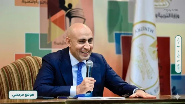 التعليم الفني