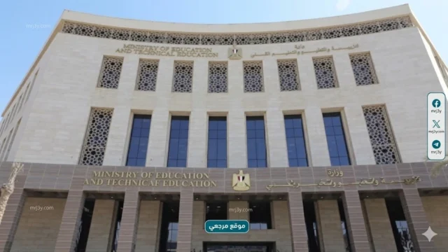 الثانوية العامة