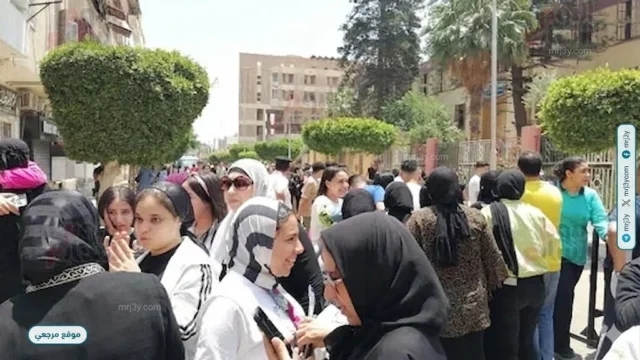 الثانوية العامة
