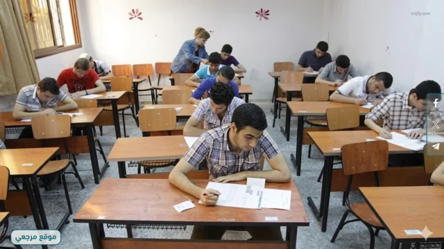 الثانوية العامة 2026