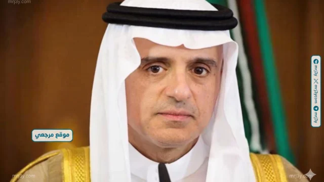 الجبير يستقبل نائب رئيس البرلمان الألماني بالرياض