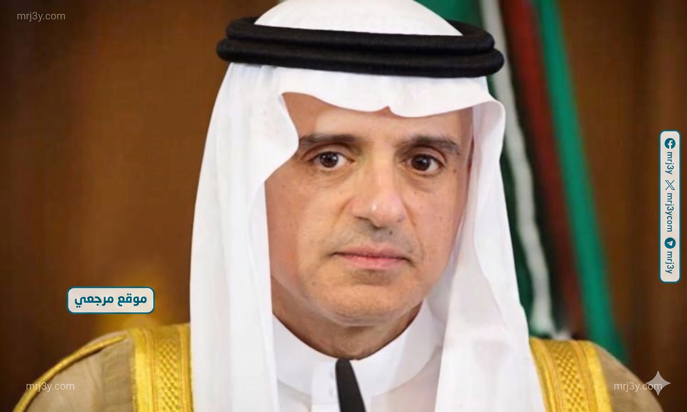 الجبير يستقبل نائب رئيس البرلمان الألماني بالرياض