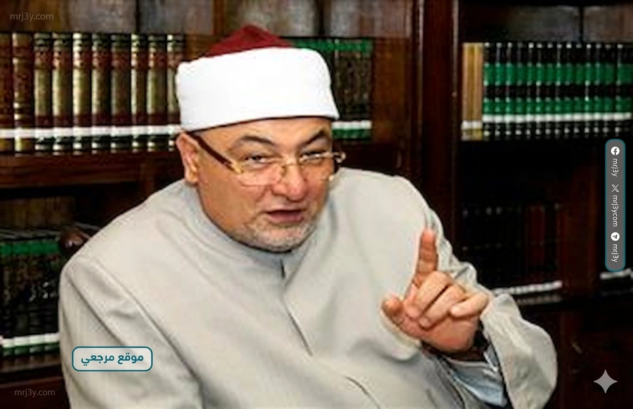 الشيخ خالد الجندى