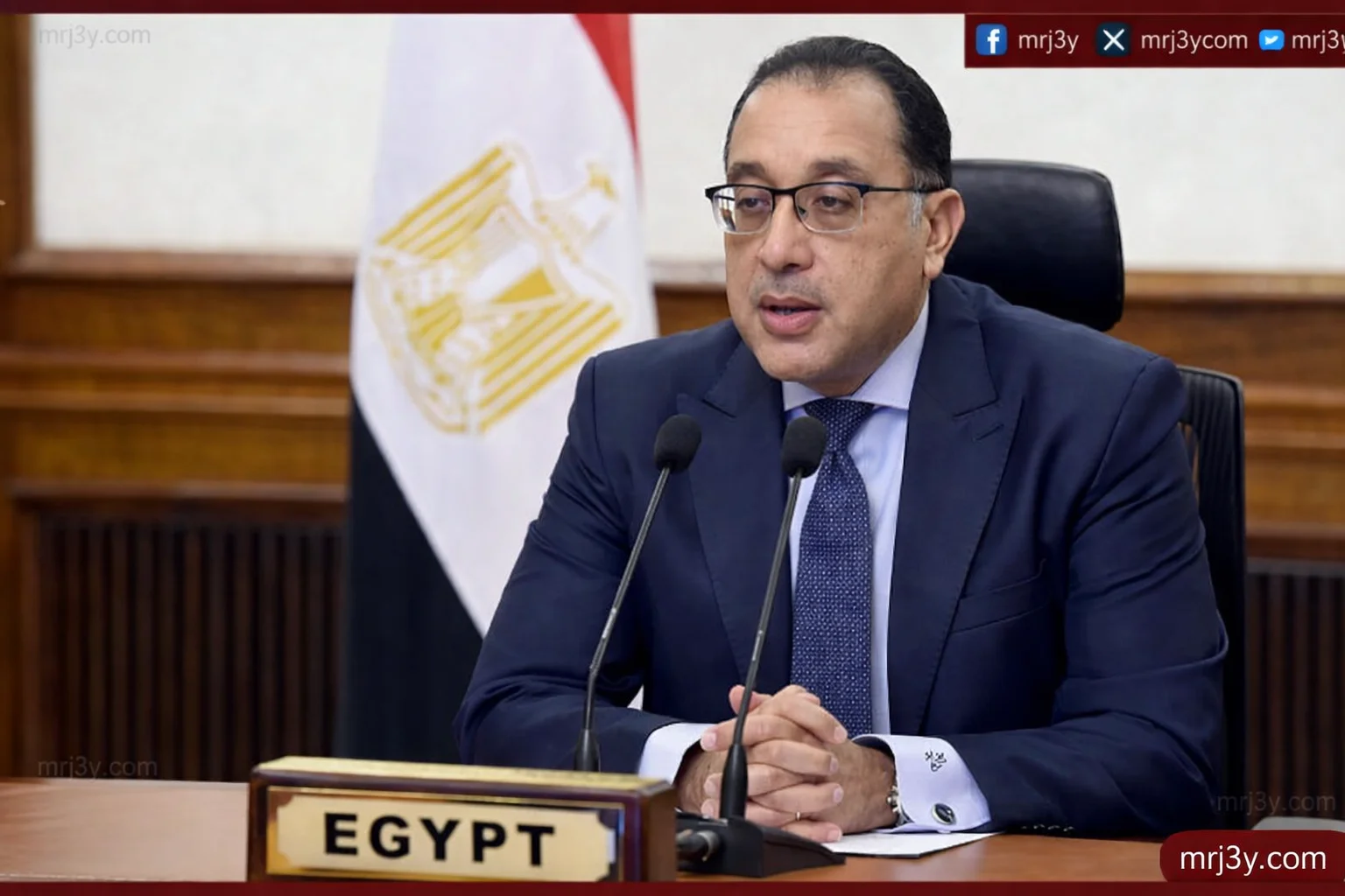 الحكومة