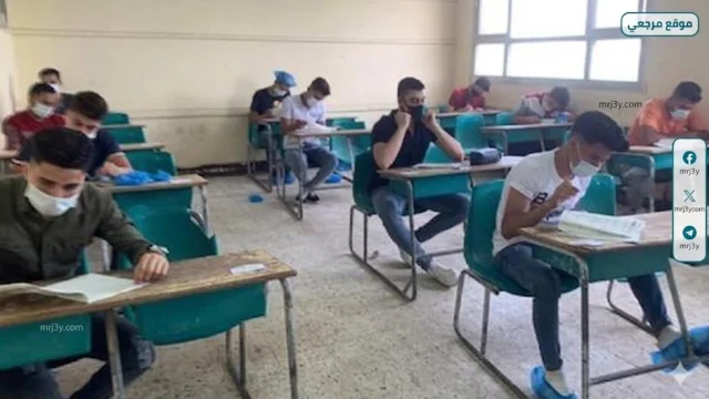 الدبلومات الفنية