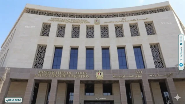 الدبلومات الفنية