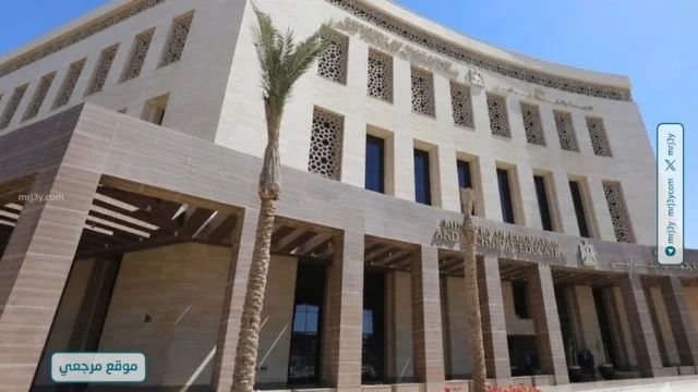 الدبلومات الفنية