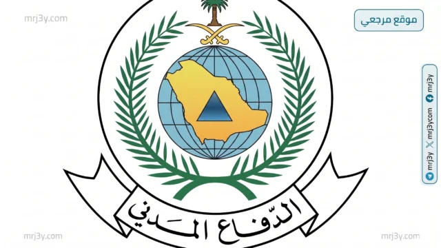 الدفاع المدني يواصل التوعية بالظواهر الجوية