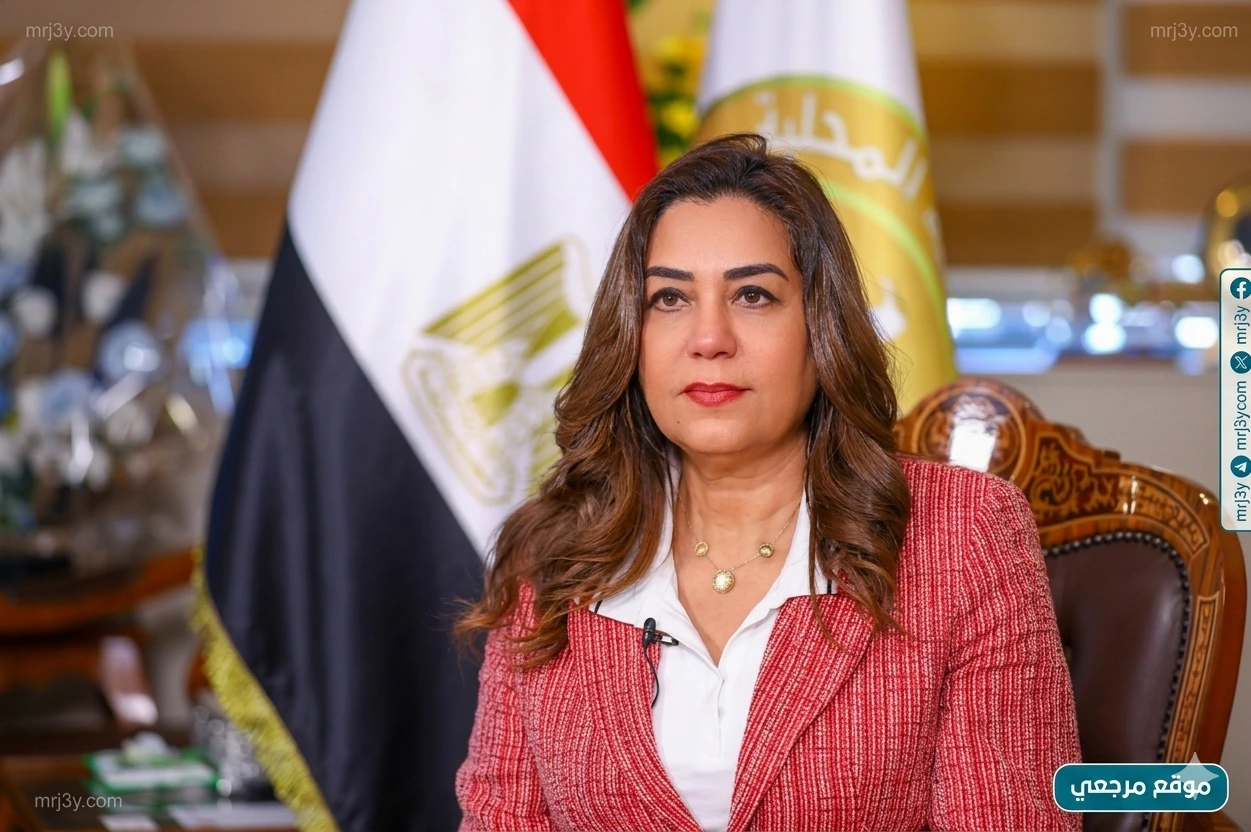 الدكتورة منال عوض