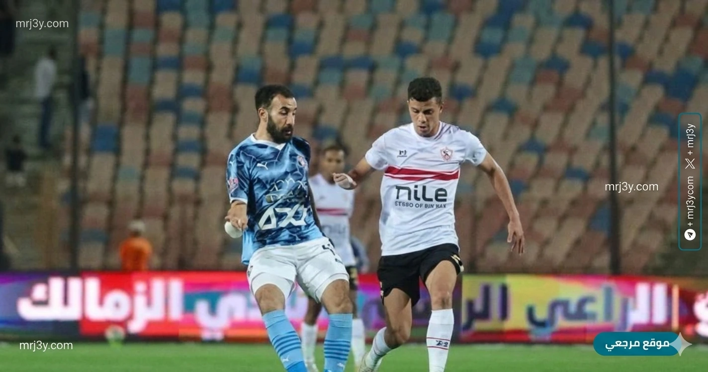 الدوري المصري