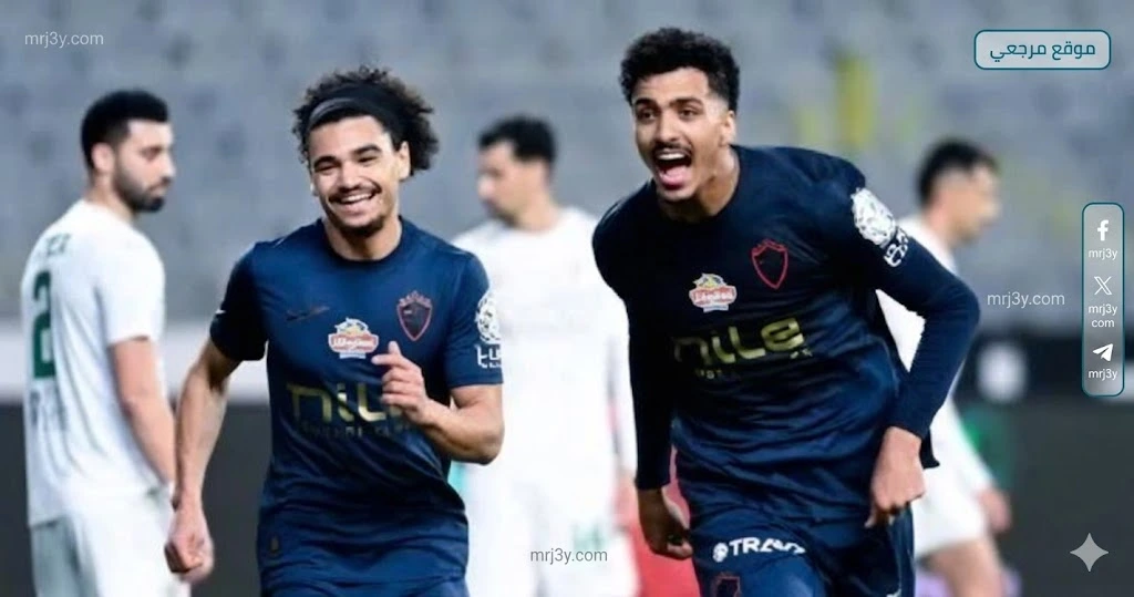 الدوري الممتاز