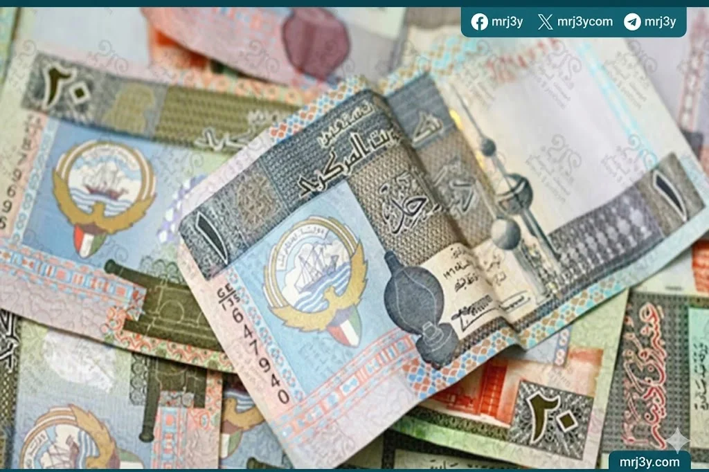 الدينار الكويتي