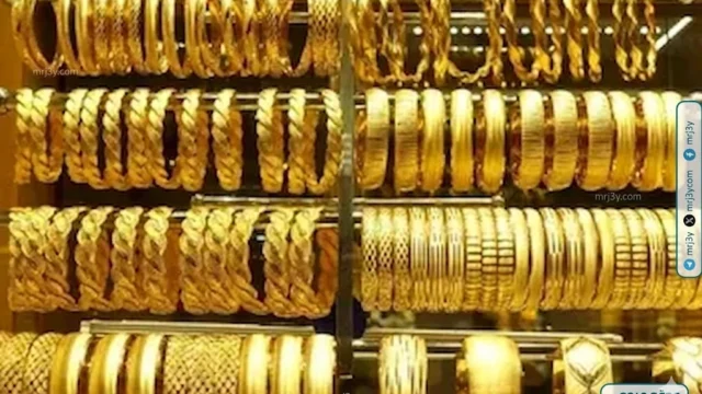 الذهب اليوم مصر