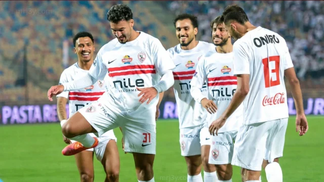 الزمالك