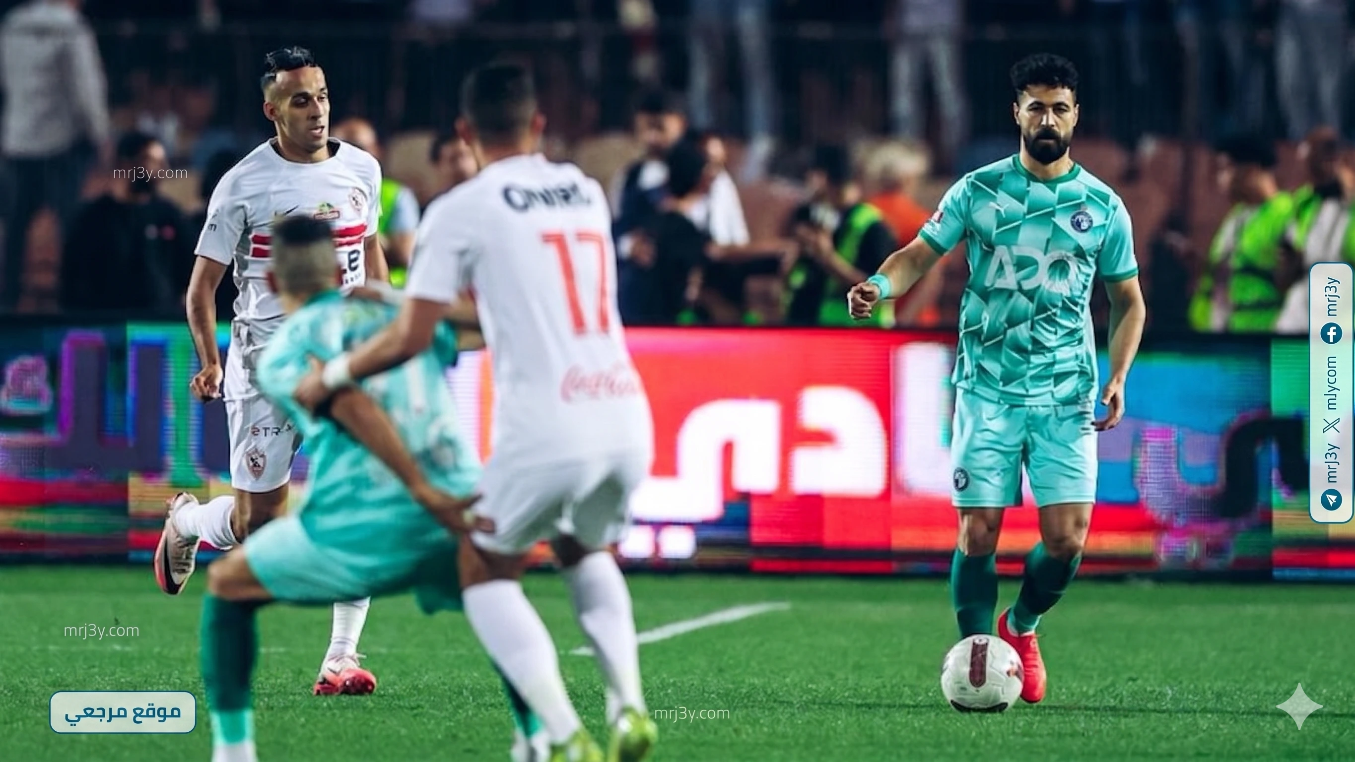 الزمالك يهزم بيراميدز وينفرد بالصدارة