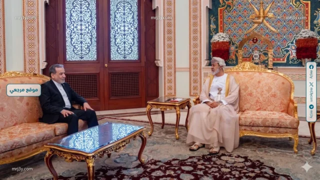 السلطان هيثم يبحث مع عراقجي تطورات المنطقة في مسقط