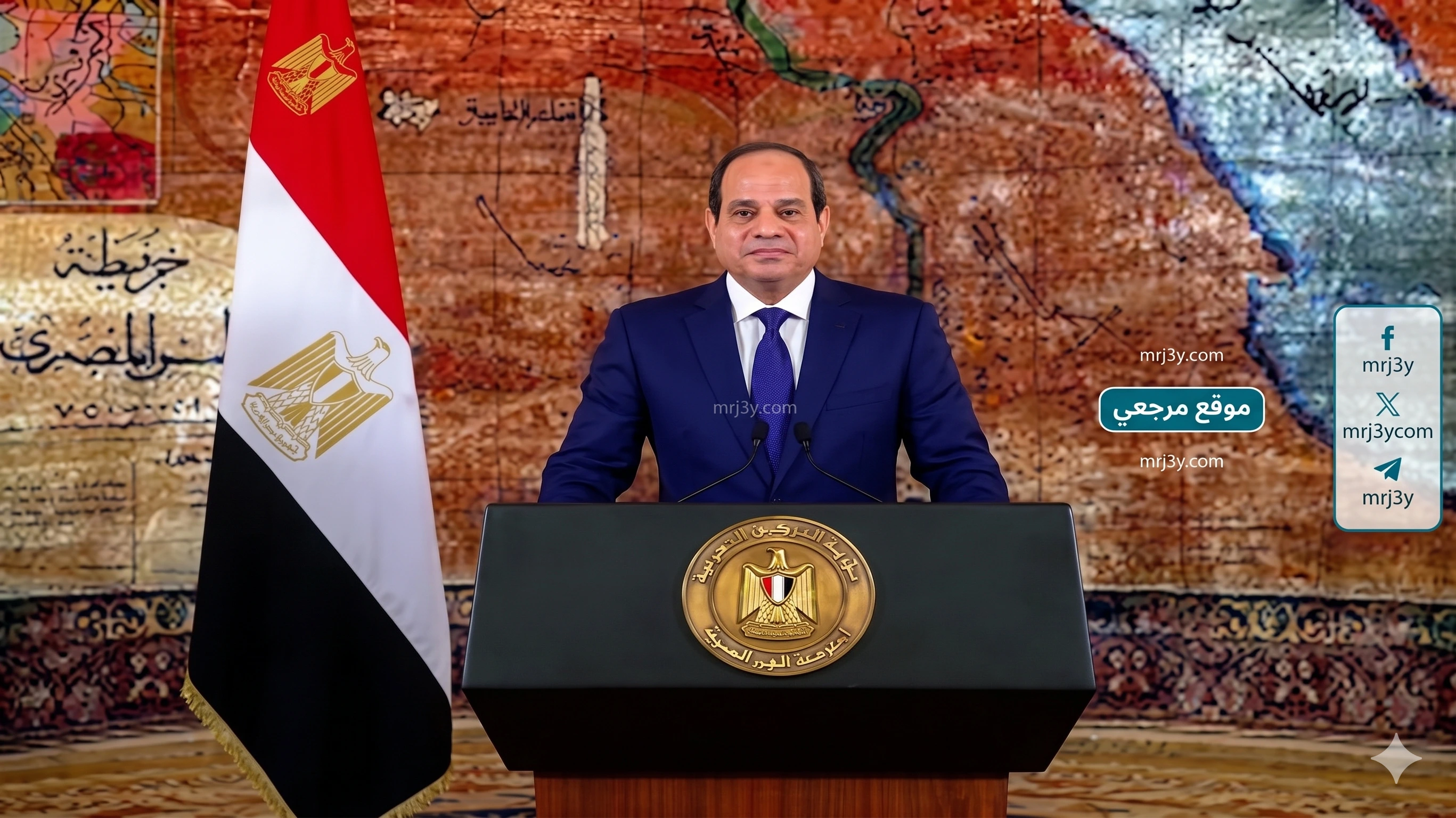 السيسي اليوم