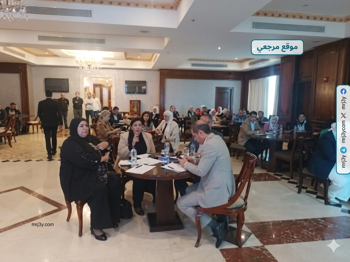 الصحة المصرية