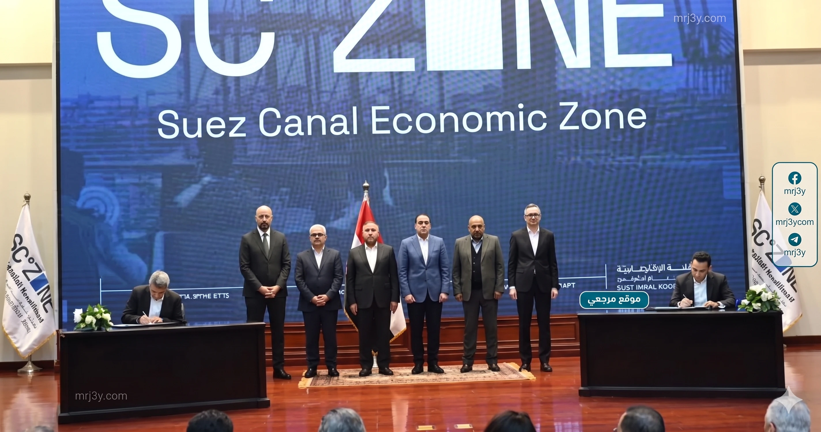 الطاقة المتجددة