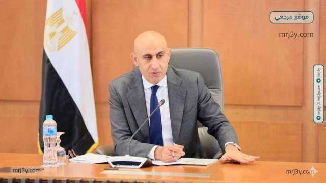 العام الدراسي