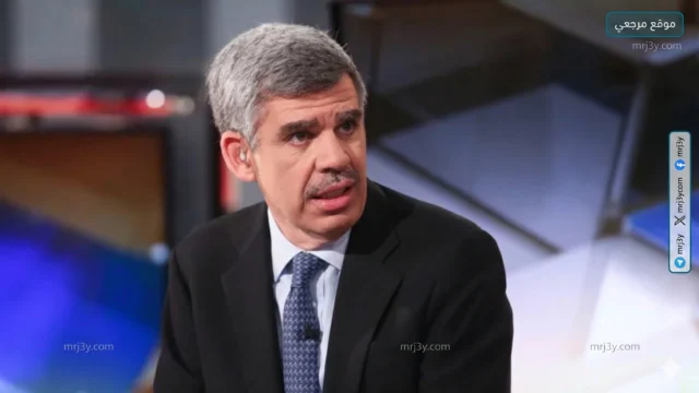 العريان يحذر من صدمة طاقة عالمية