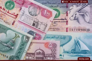 العملات العربية