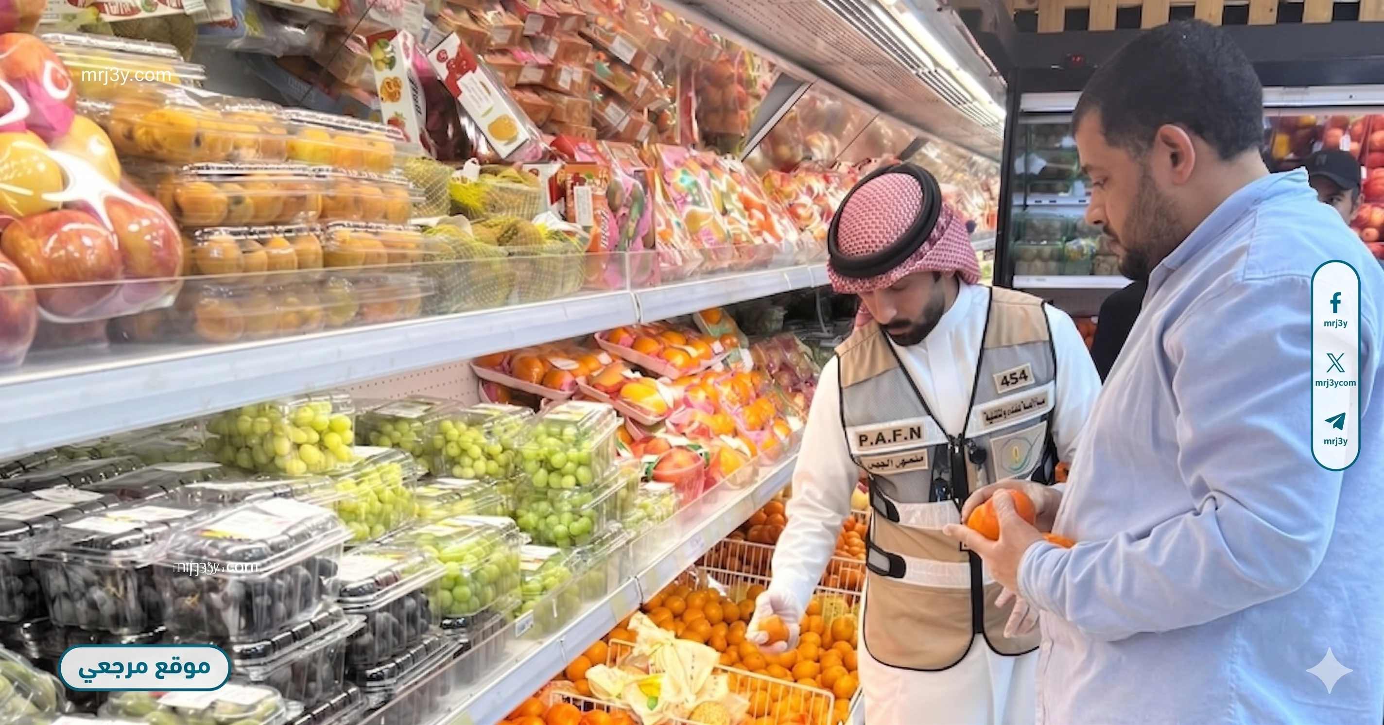 الغذاء والتغذية تتلف 36.5 كيلوغرام أغذية فاسدة بمبارك الكبير