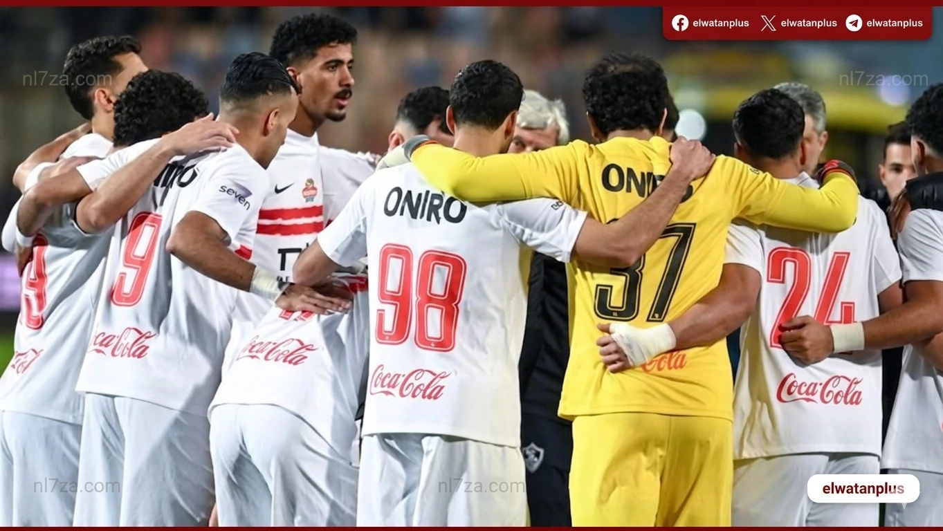 الغندور يكشف تغييرًا وحيدًا في تشكيل الزمالك أمام شباب بلوزداد