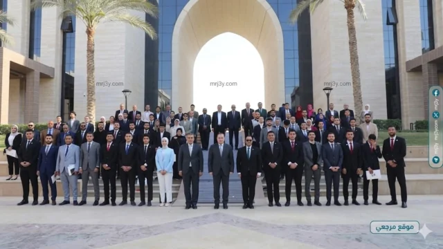 القاهرة