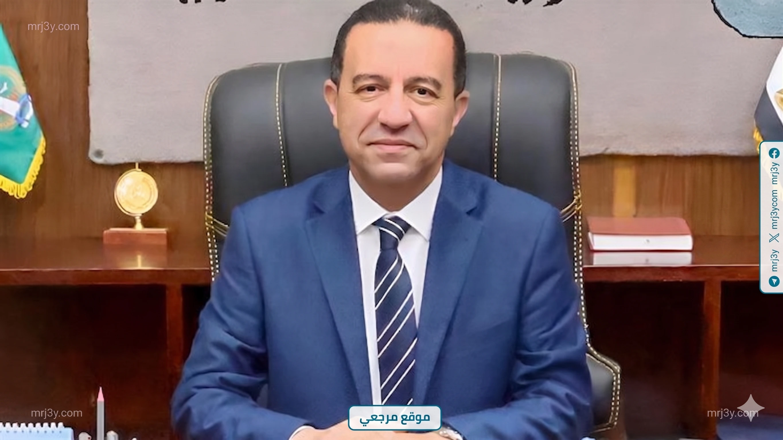 اللواء عمرو الغريب محافظ المنوفية