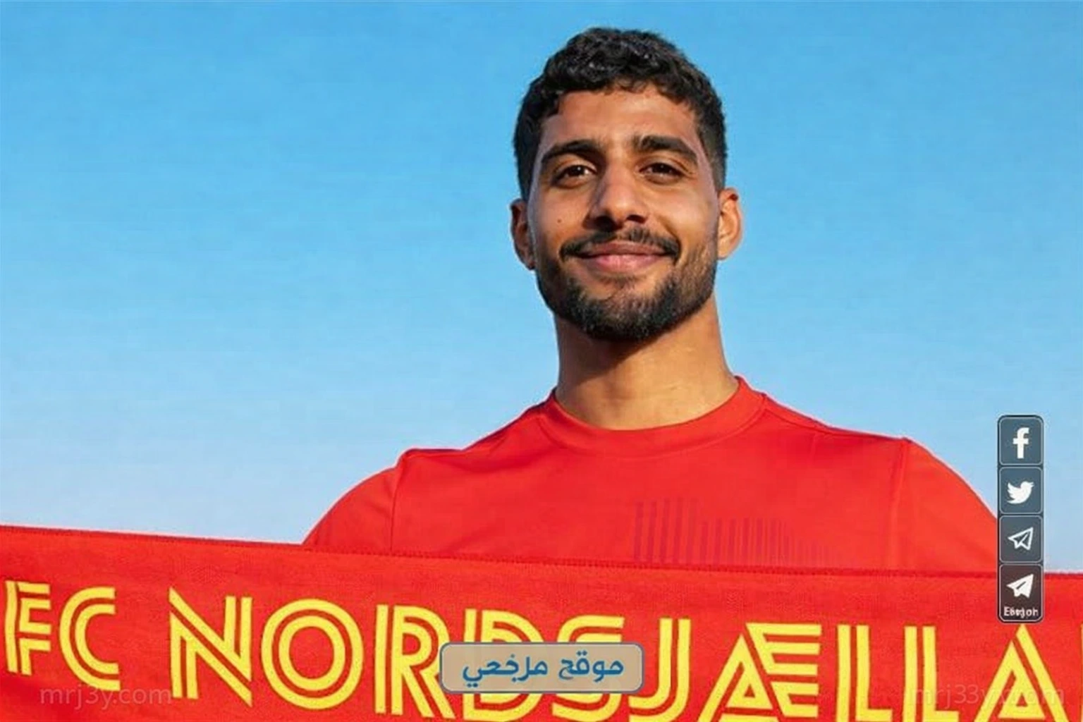 المصري إبراهيم عادل