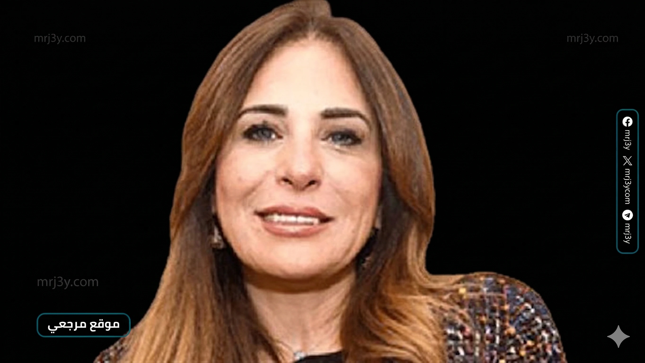 المهندسة راندة المنشاوي