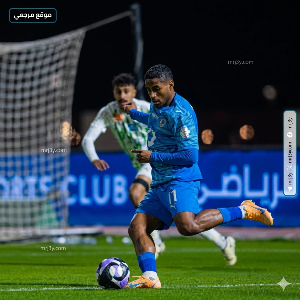 النجمة