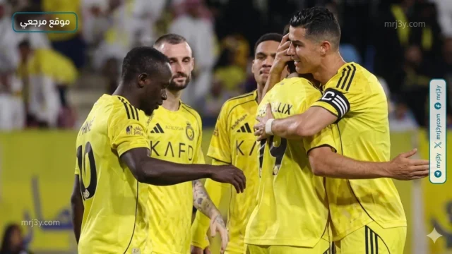 النصر السعودي
