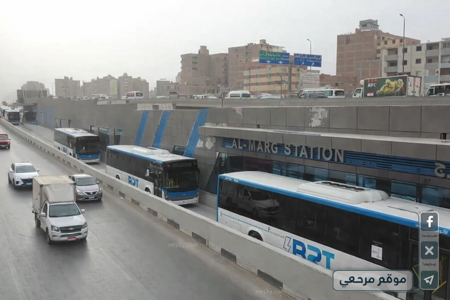 النقل