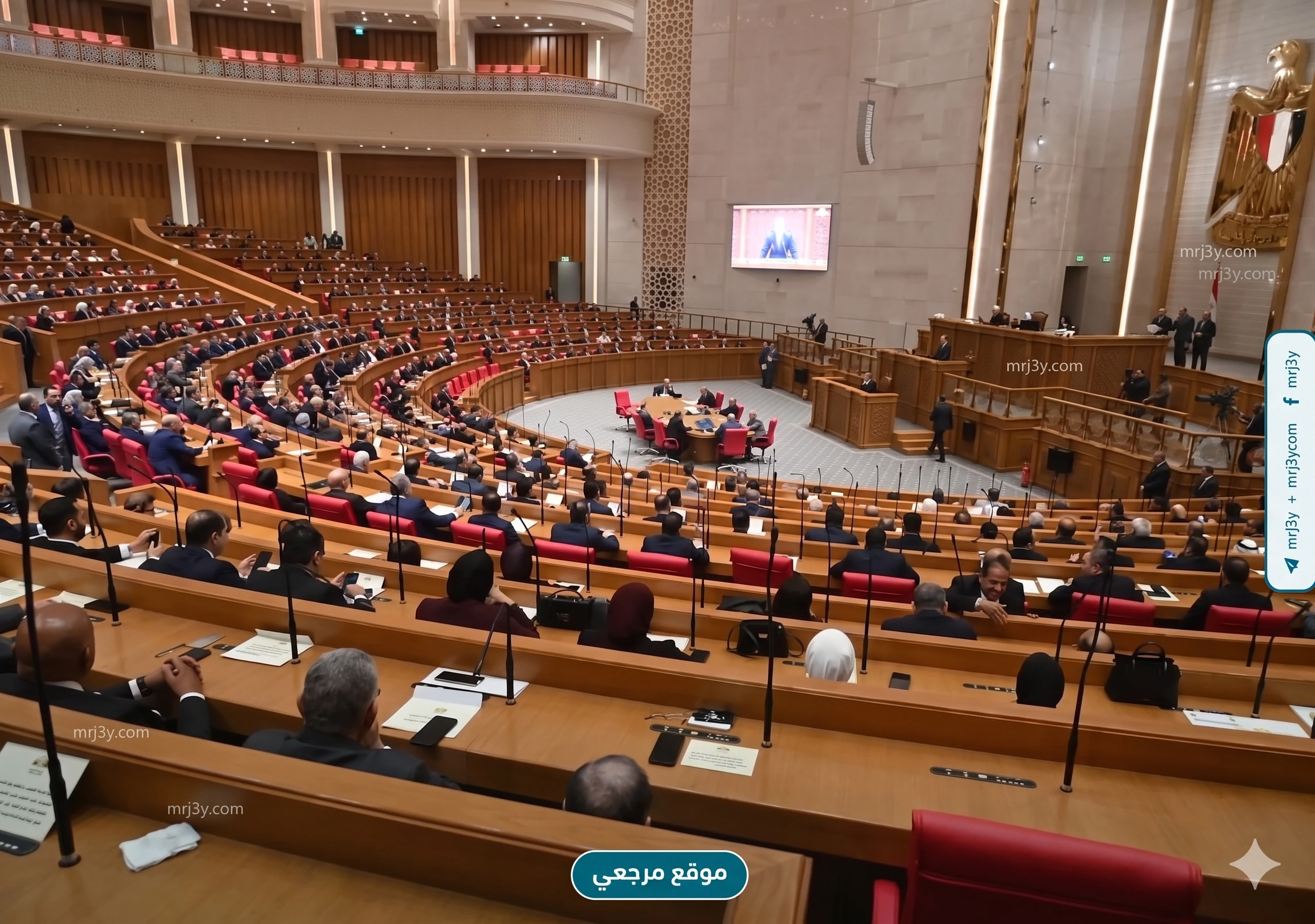 النواب يؤيدون قانون حماية المنافسة