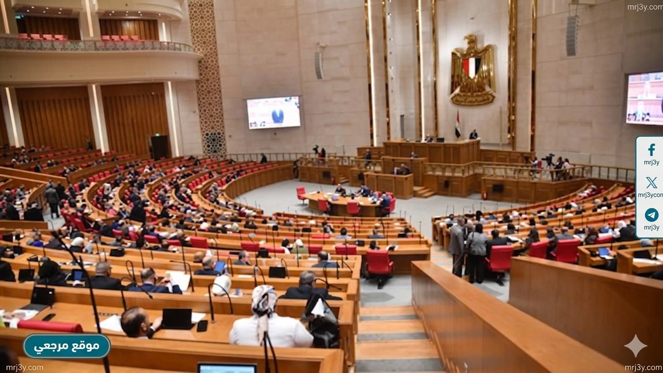 النواب يقر نهائيا قانون حماية المنافسة