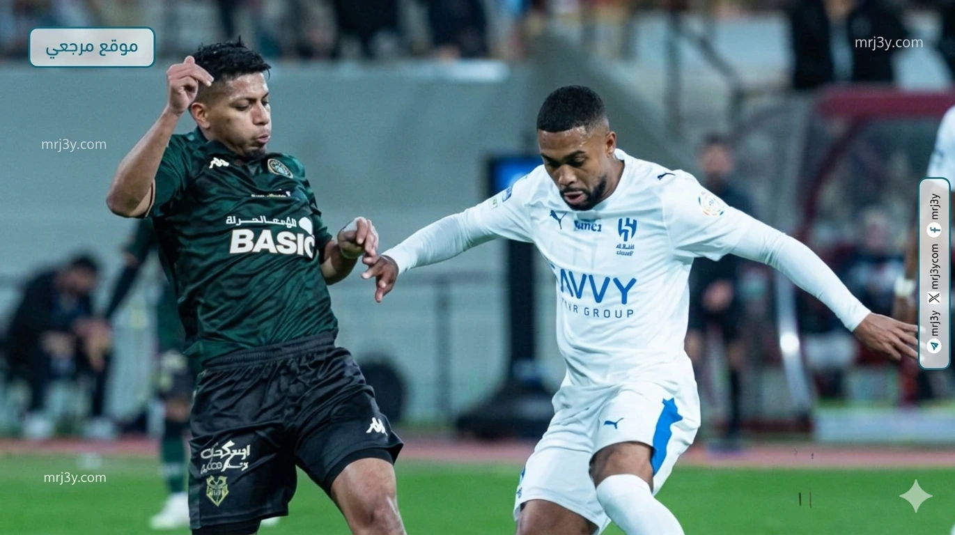 الهلال والخلود