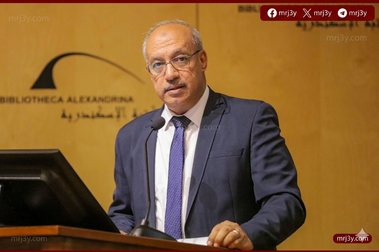 الهيئة العامة لدار الكتب