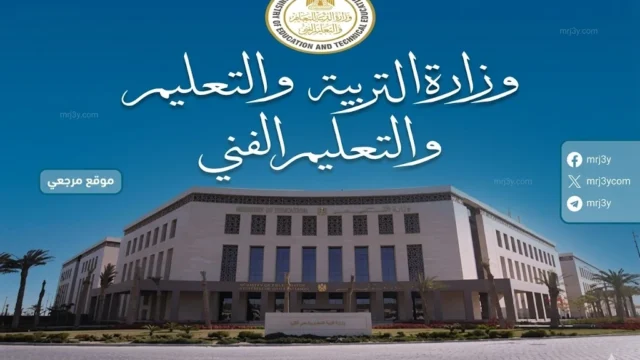 امتحان البرمجة