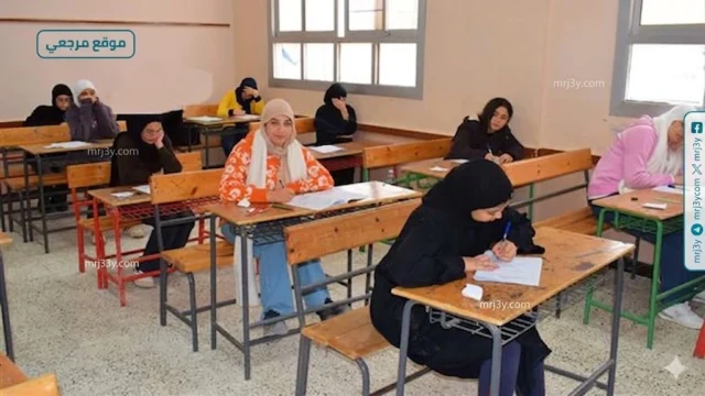 امتحانات الاعدادية