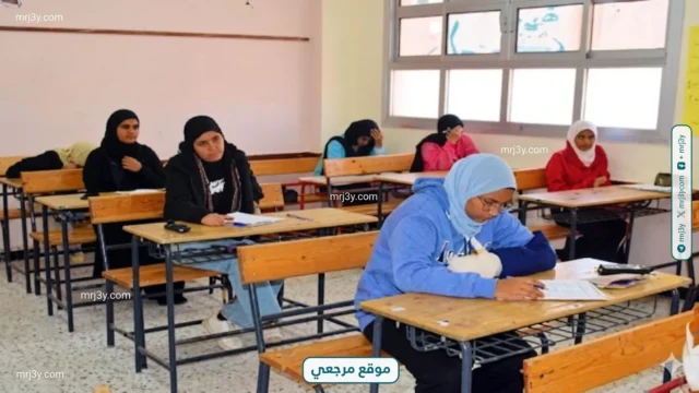 امتحانات الترم الثاني 2026 من الكتاب المدرسي