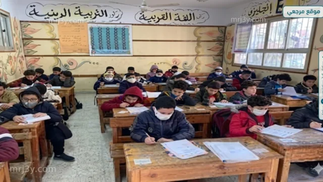 امتحانات صفوف النقل