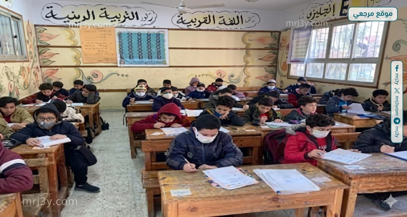 امتحانات صفوف النقل