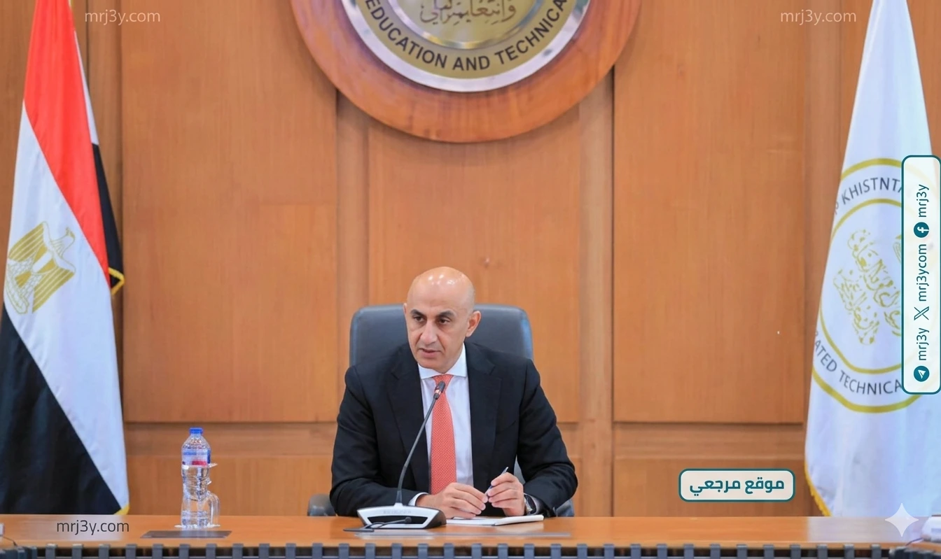 امتحانات مصر