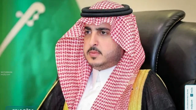 امير الجوف