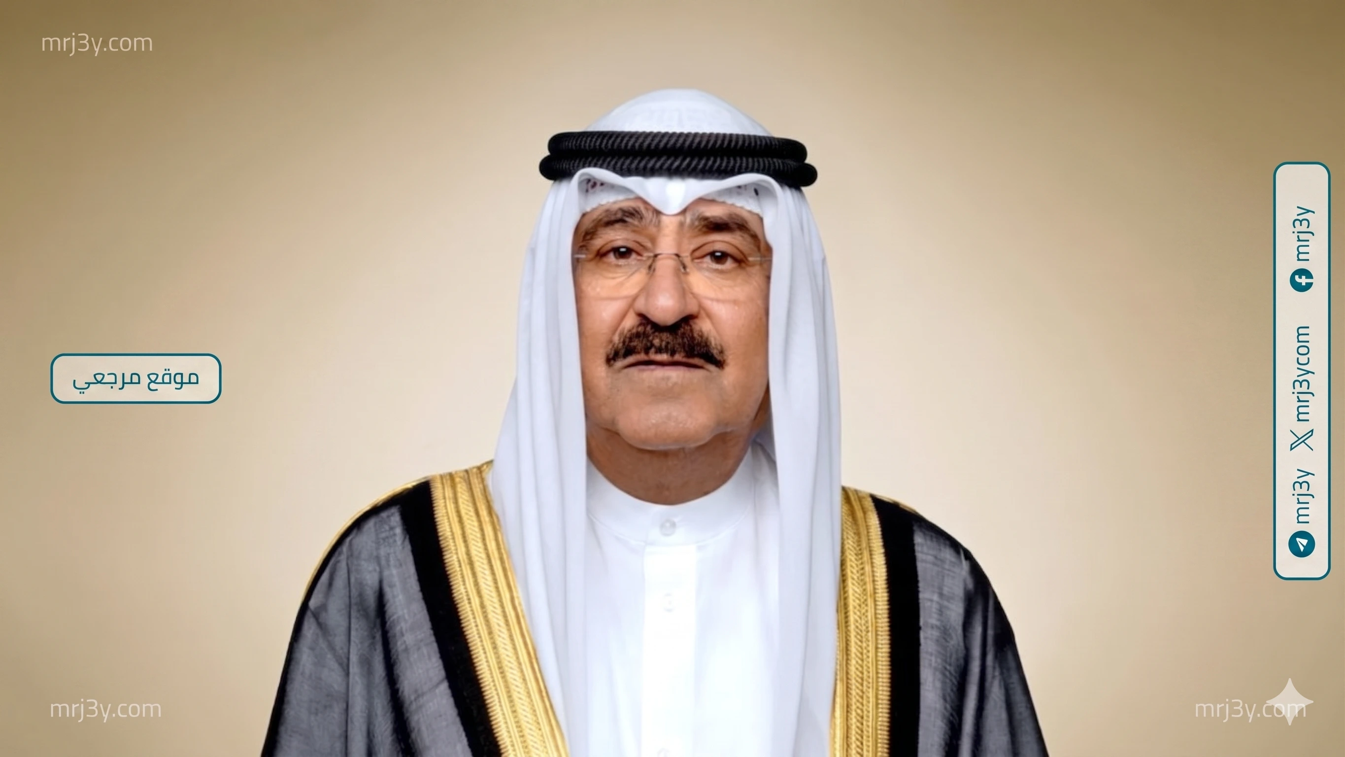 امير الكويت