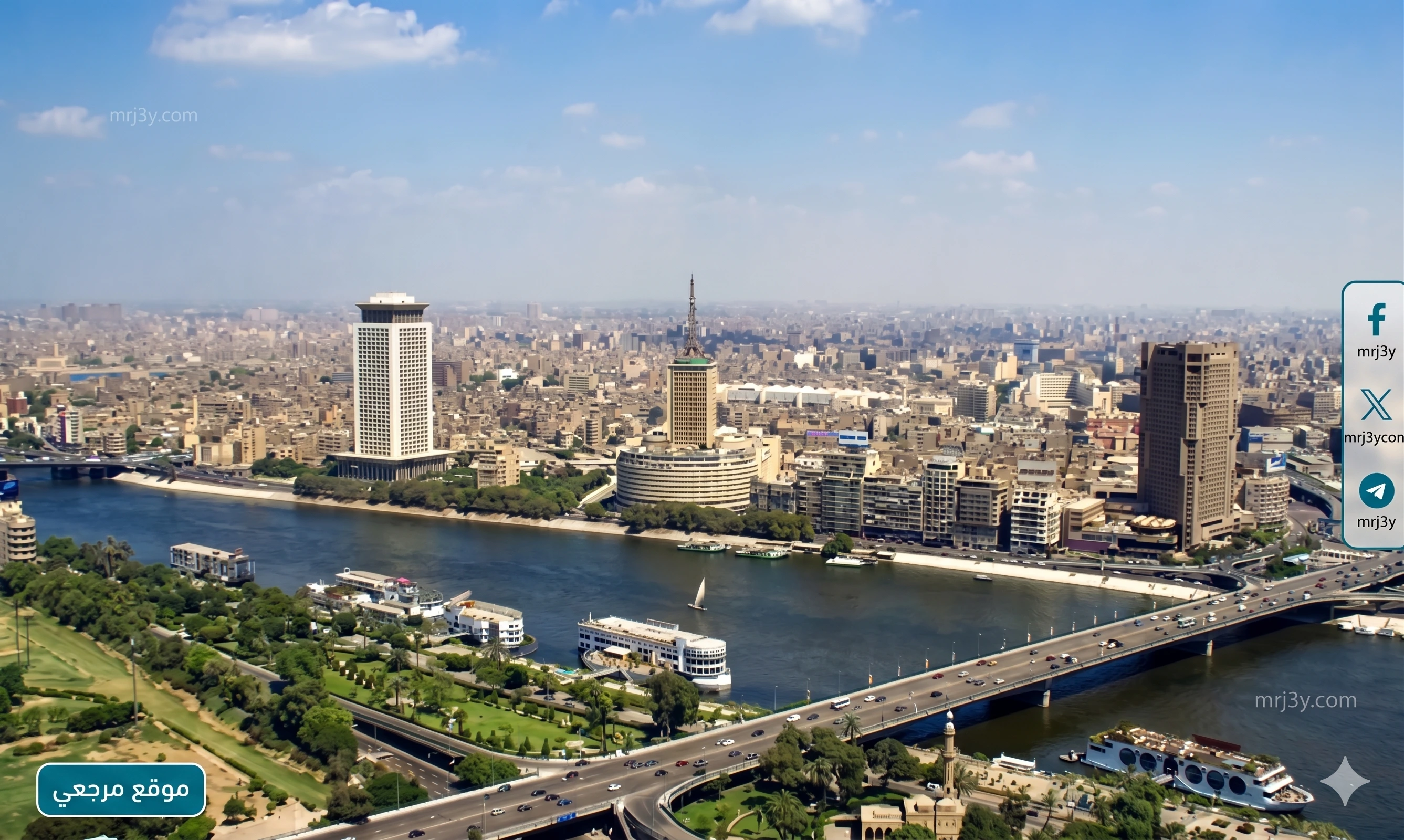 انخفاض طفيف بالحرارة ورياح مثيرة غدا