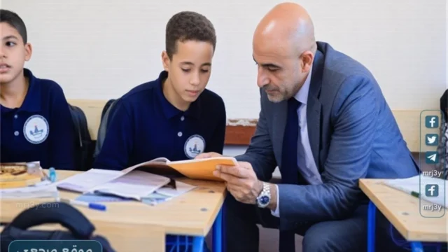 انطلاق تقييم ابتدائي أول وثاني