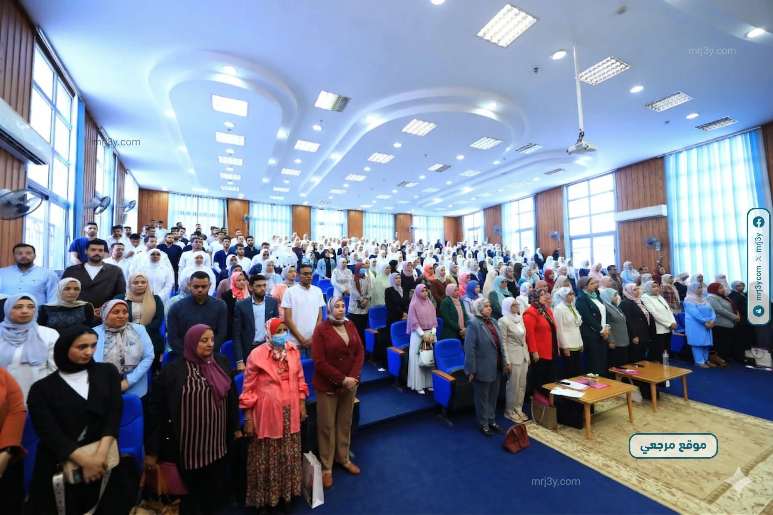 انطلاق مؤتمر تمريض كفر الشيخ الأربعاء